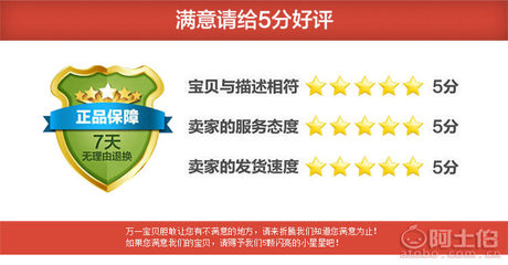 厂家直销美骏全能水皮座椅去污清洁剂 轻松解决汽车内饰清洁难题