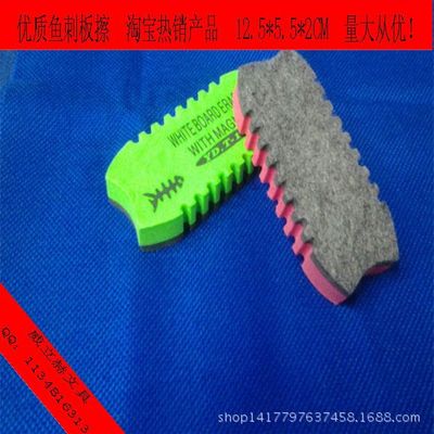 白板清洁液与电脑清洁剂的批发与贴牌优势