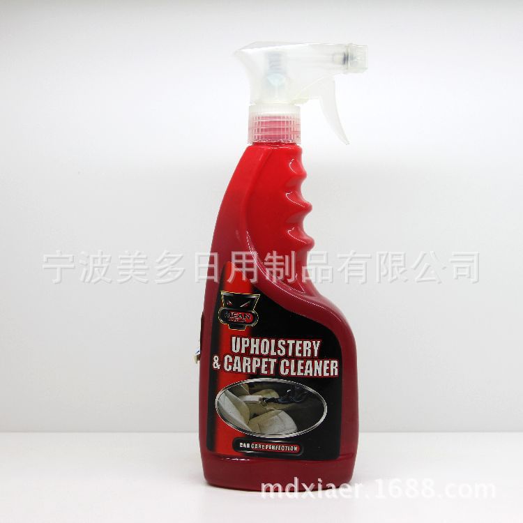 汽车清洁剂厂家直销 车用溶解去渍液与饮食辅助用品的全面解析